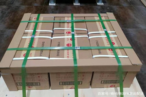澜沧景迈机场空运酒水【机场货运当天
